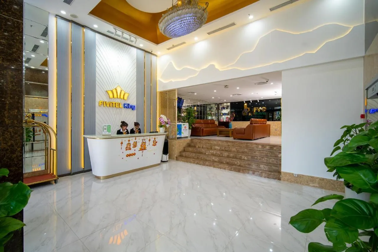 **** 酒店 岘港国王手指酒店 越南